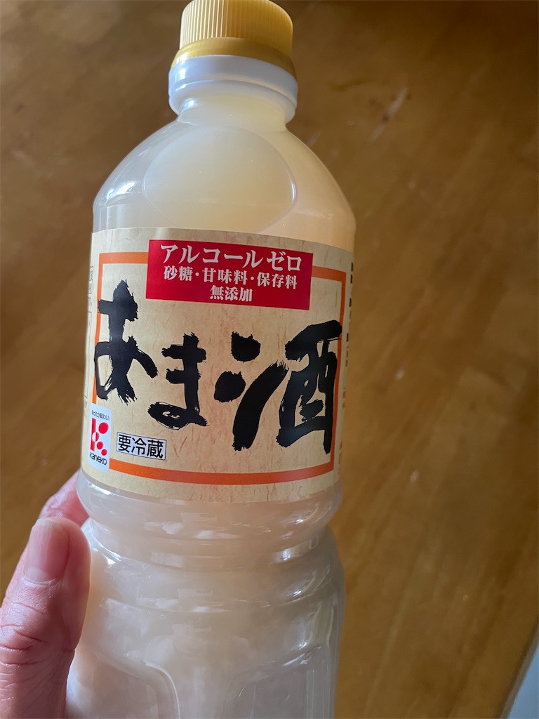 f:id:kotonasa:20260125171328j:image