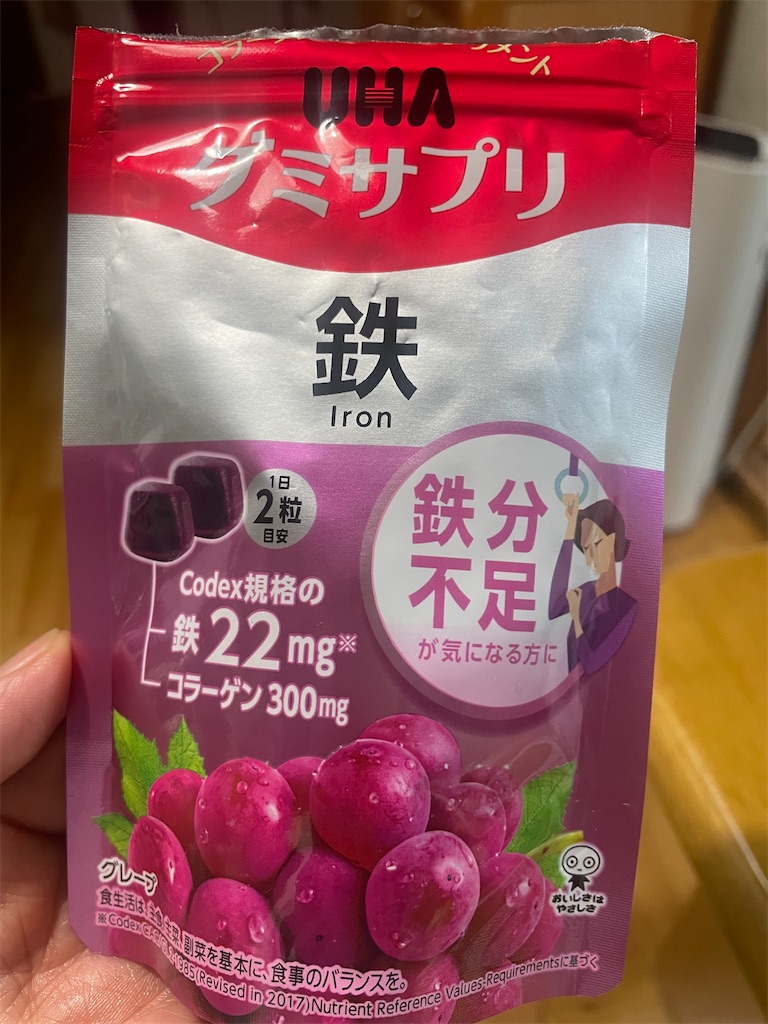 f:id:kotonasa:20260424164811j:image