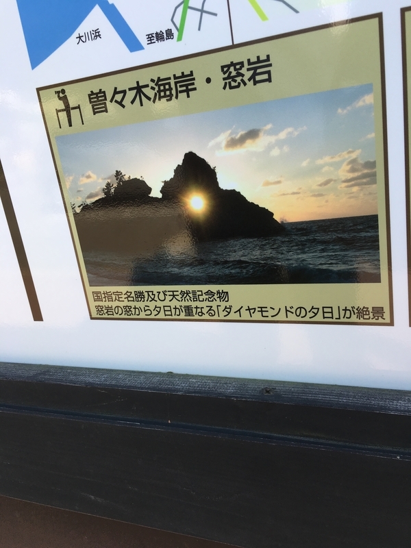 f:id:kotoniko:20180909173647j:image:w360 f:id:kotoniko:20180909173647j:image:w360