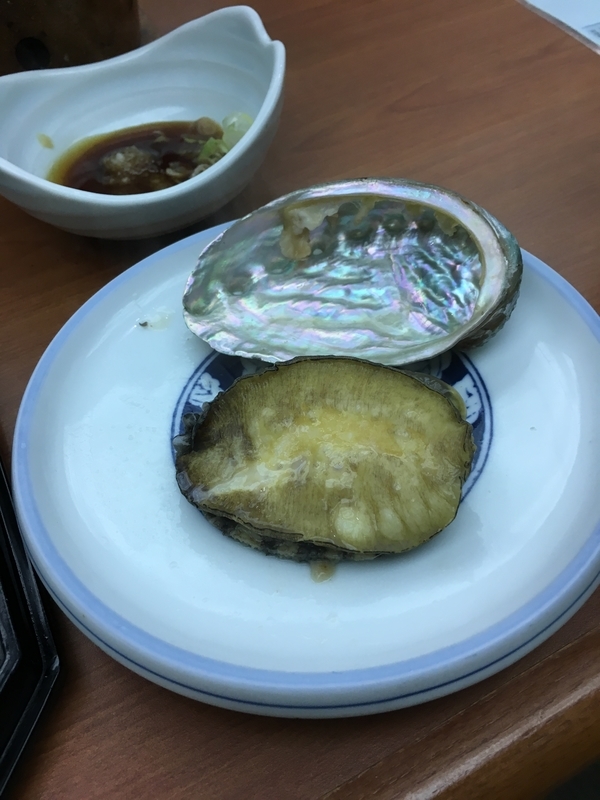 f:id:kotoniko:20180909191832j:image:w360 f:id:kotoniko:20180909191832j:image:w360