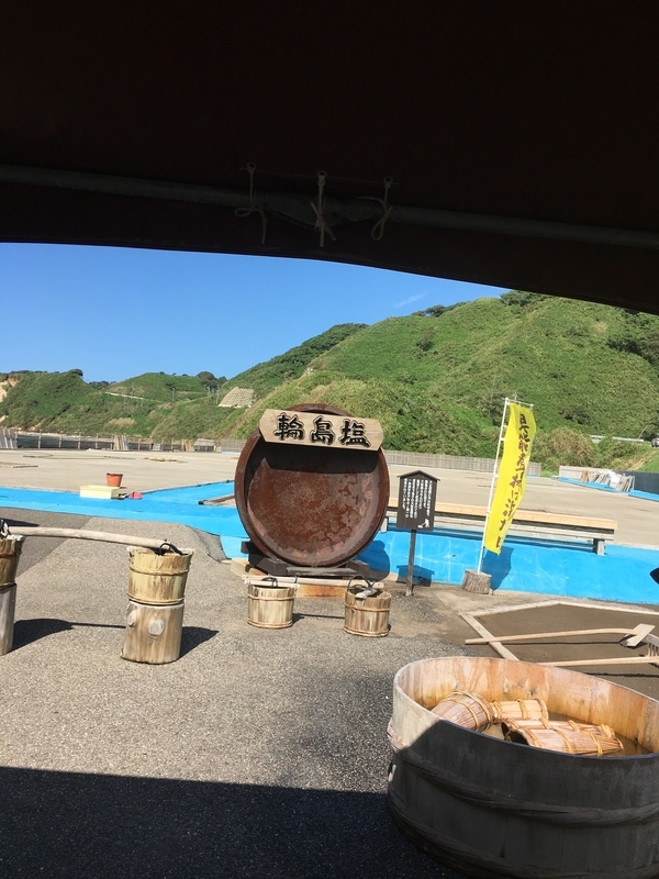 f:id:kotoniko:20180909191852j:image:w360 f:id:kotoniko:20180909191852j:image:w360