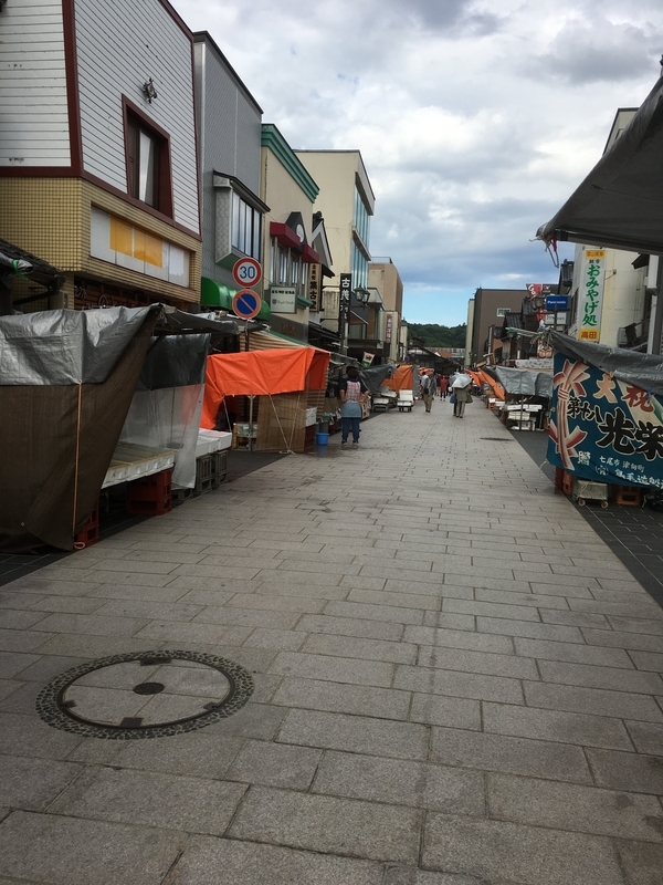 f:id:kotoniko:20180914145327j:image:w360 f:id:kotoniko:20180914145327j:image:w360