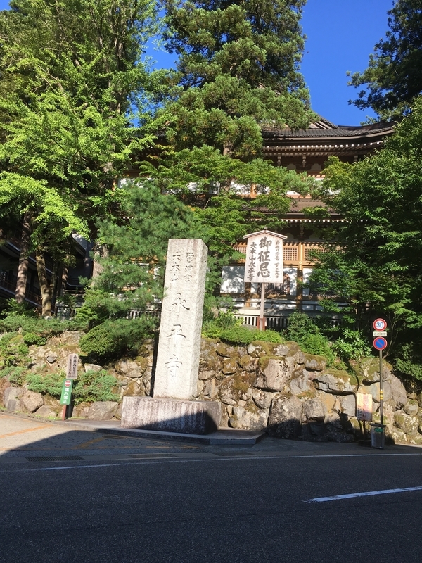 f:id:kotoniko:20180914151711j:image:w360 f:id:kotoniko:20180914151711j:image:w360
