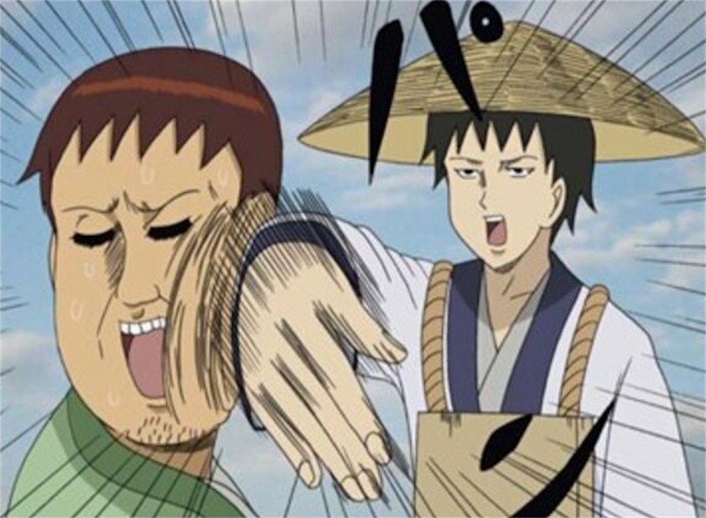 f:id:kotonoha00:20201114205709j:image