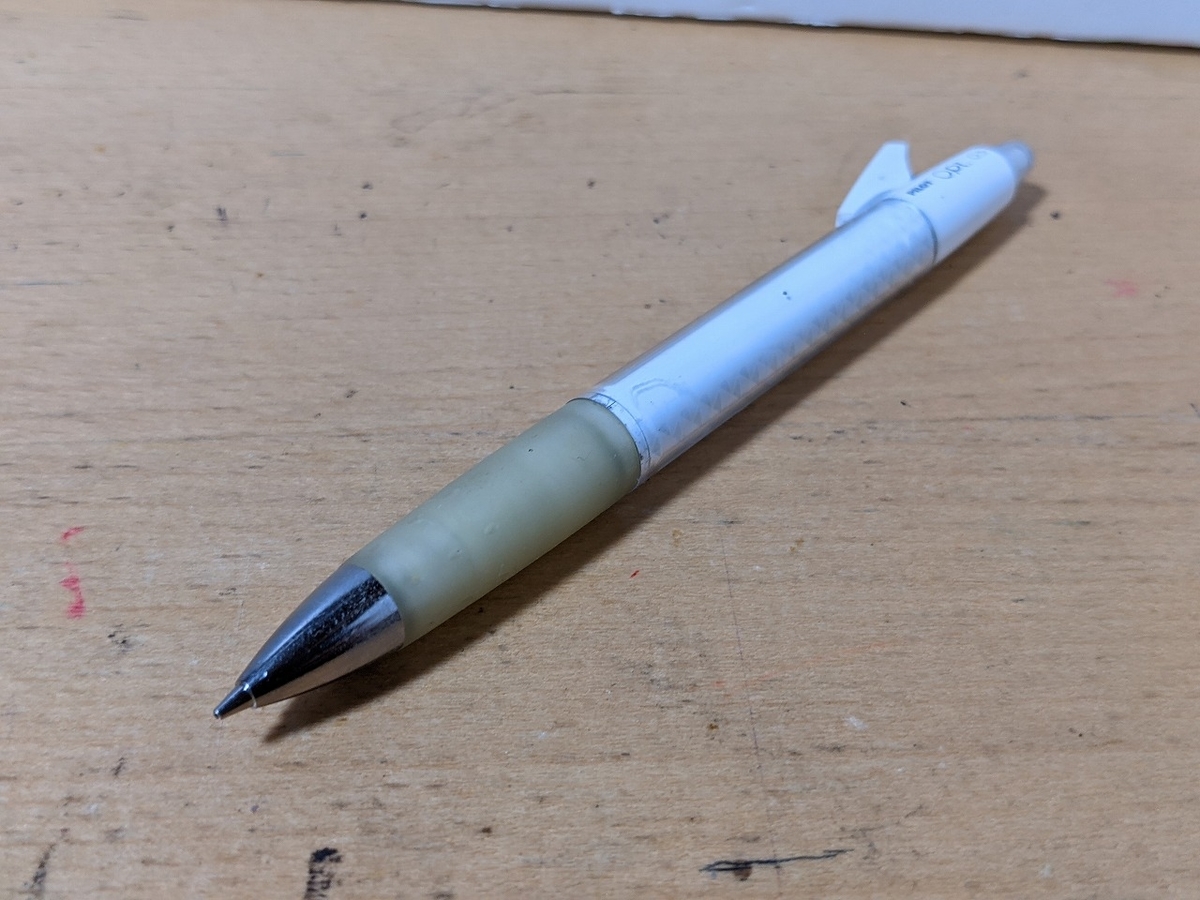 f:id:kotonoha65:20210719035438j:plain