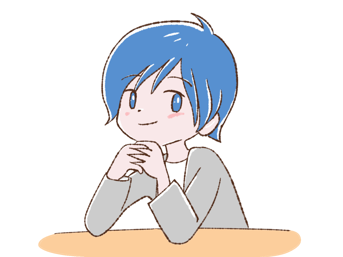 カイト