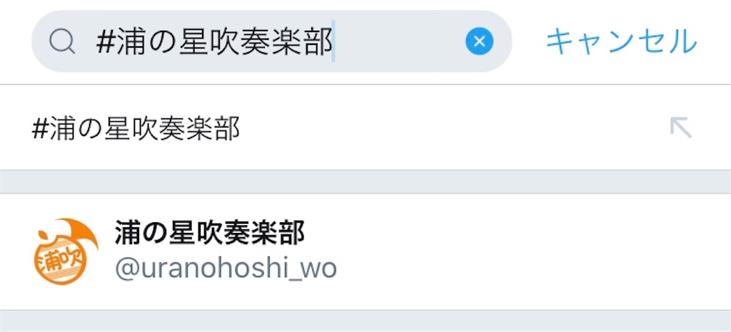 f:id:kotonoha_wing:20191030165657j:image