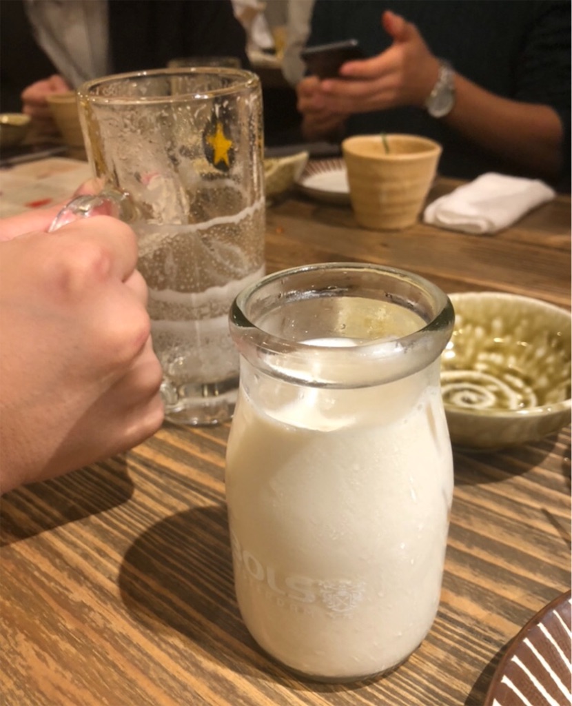 f:id:kotonoha_wing:20191030181411j:image