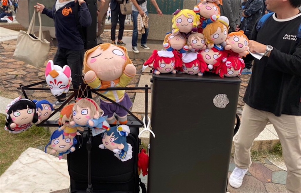 f:id:kotonoha_wing:20191030181413j:image