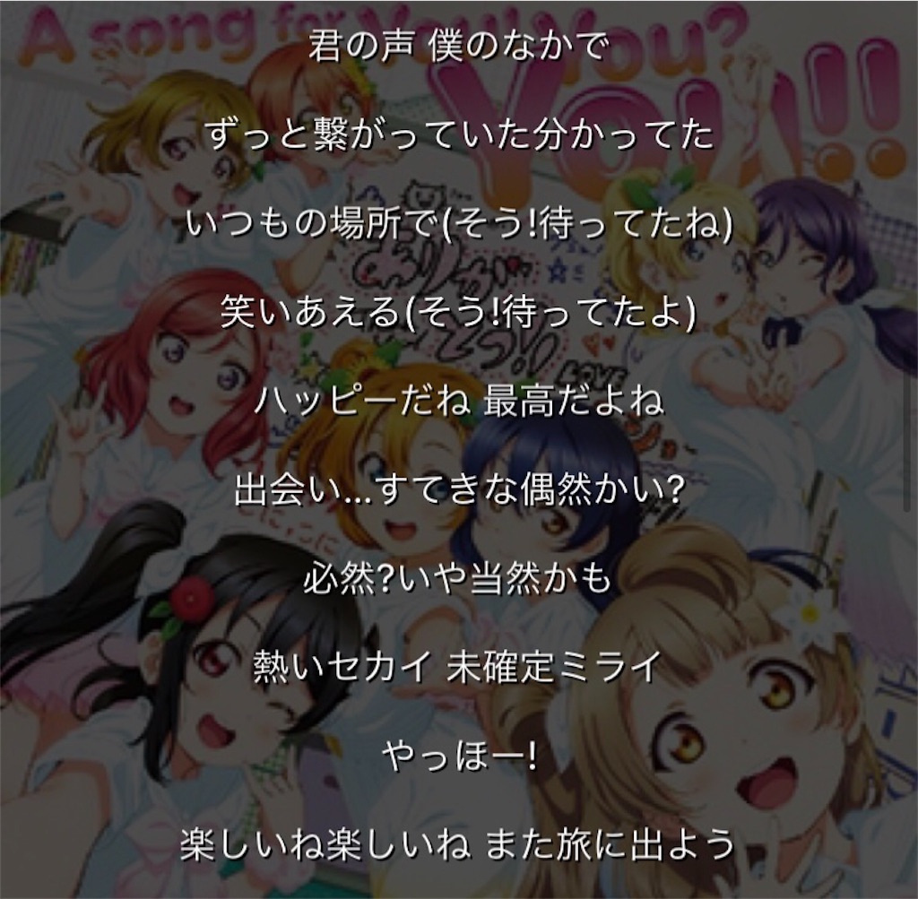 f:id:kotonoha_wing:20210223182249j:image