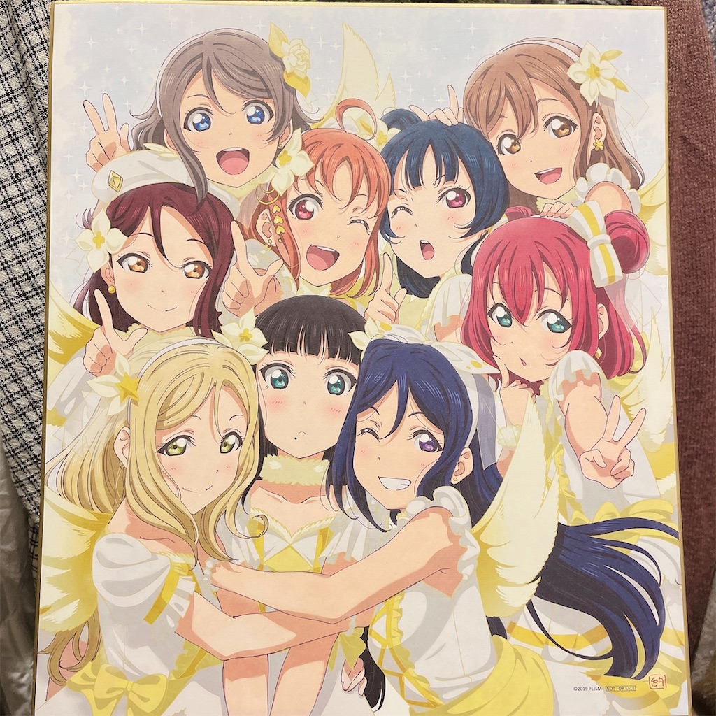 f:id:kotonoha_wing:20220211021625j:image