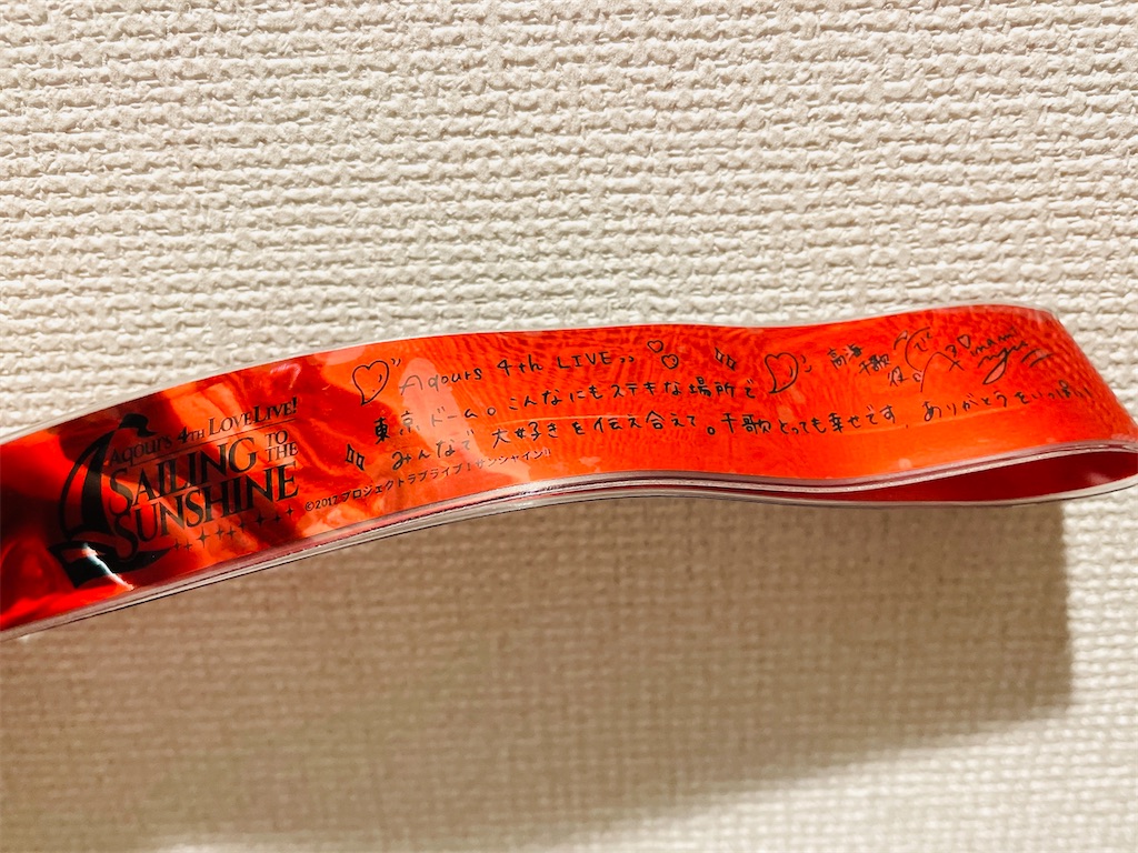 f:id:kotonoha_wing:20220211021800j:image