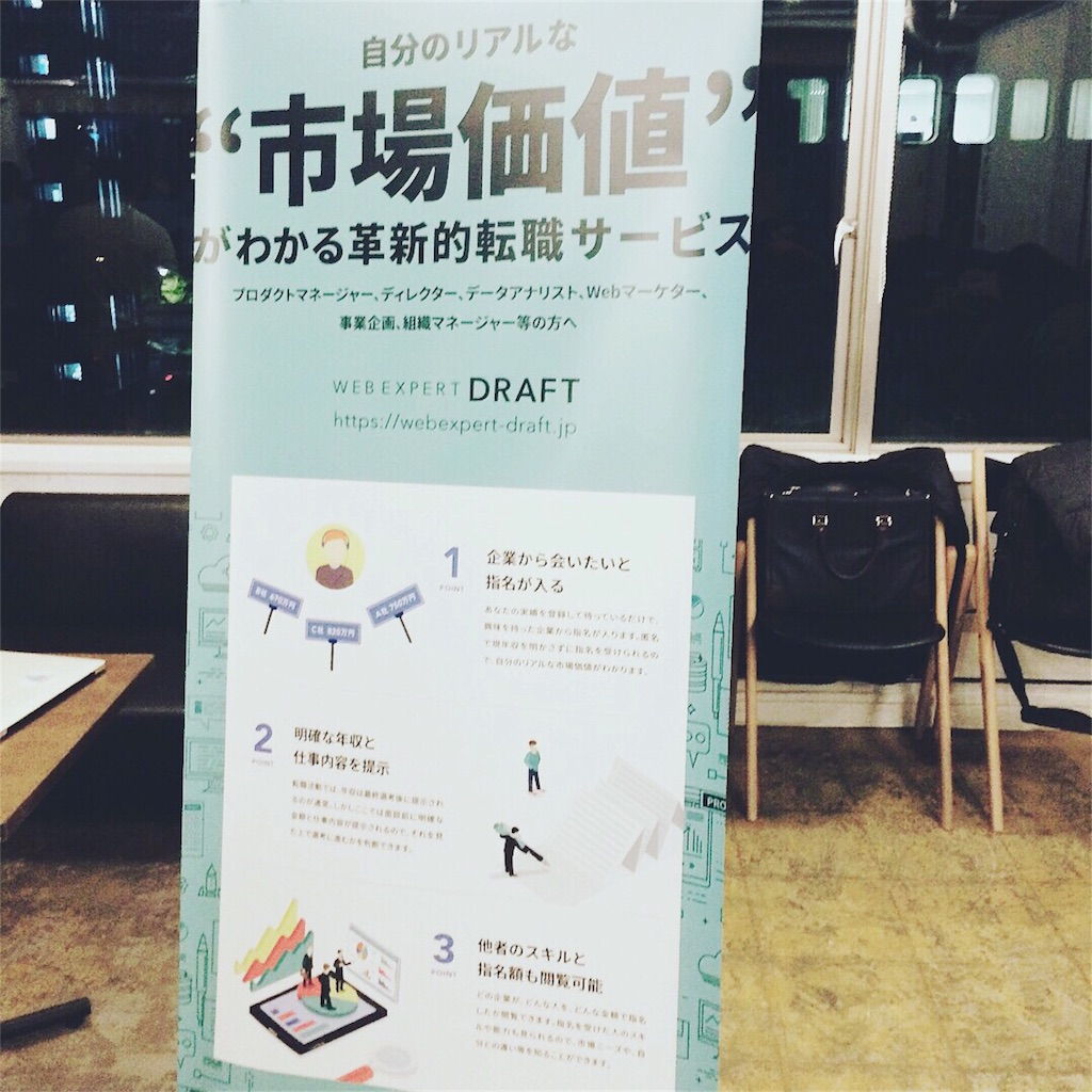 f:id:kotonona:20171129013813j:image f:id:kotonona:20171129013813j:image