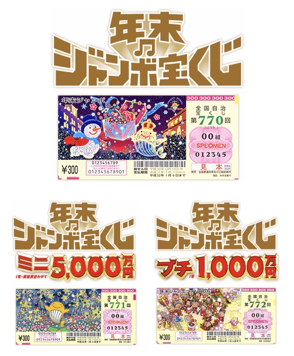 f:id:kotonouta:20181205142917j:plain
