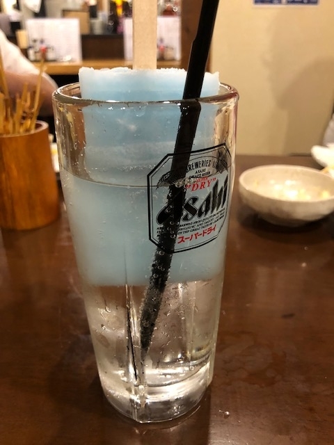 f:id:kotonouta:20181209214415j:plain