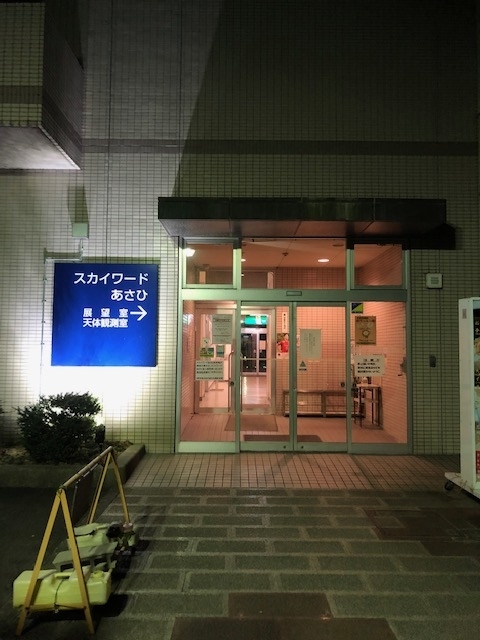 f:id:kotonouta:20181216225206j:plain