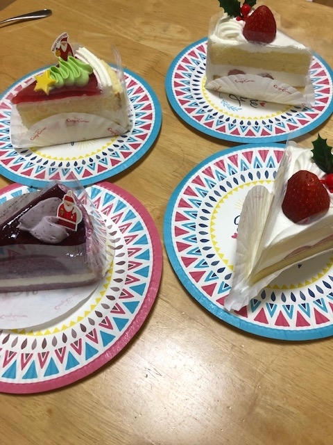 f:id:kotonouta:20181225230957j:plain