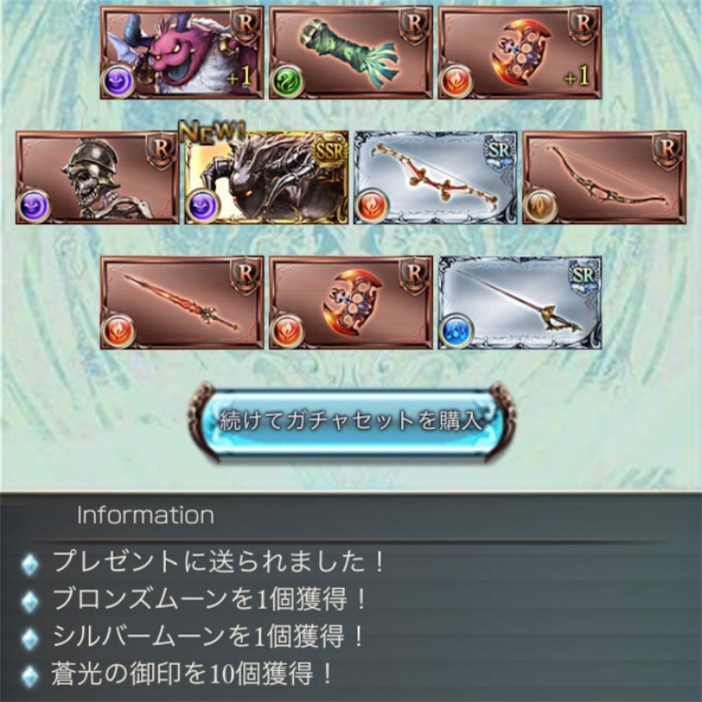 f:id:kotonuki:20170806062501j:image f:id:kotonuki:20170806062501j:image