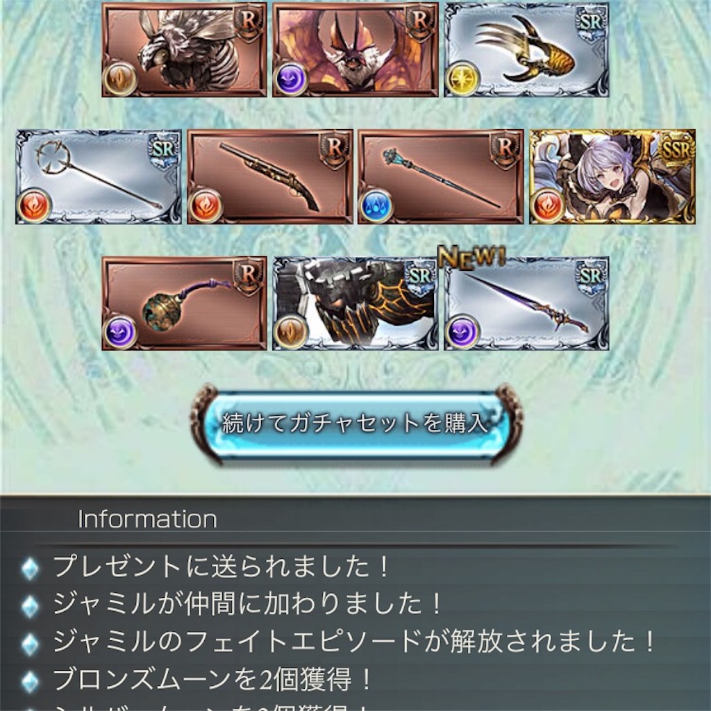f:id:kotonuki:20170806062533j:image f:id:kotonuki:20170806062533j:image
