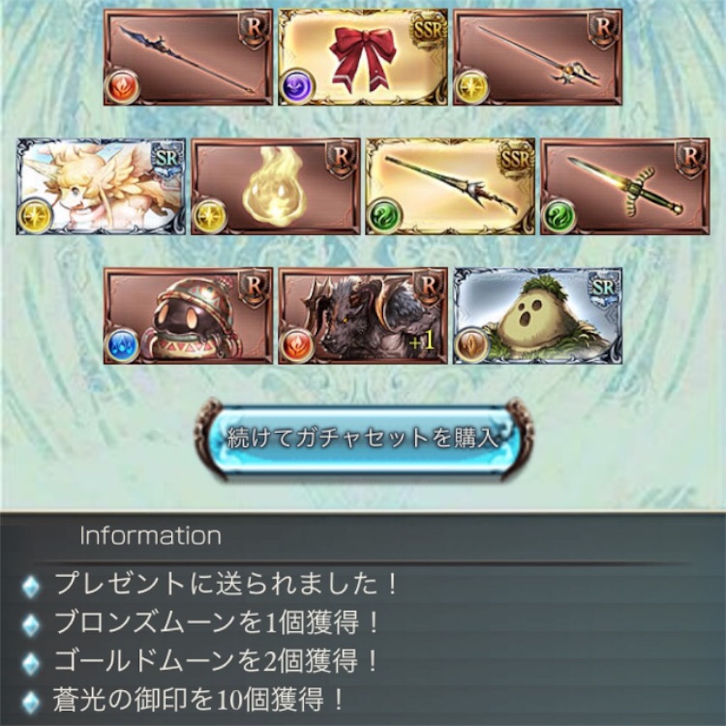 f:id:kotonuki:20170806062548j:image f:id:kotonuki:20170806062548j:image