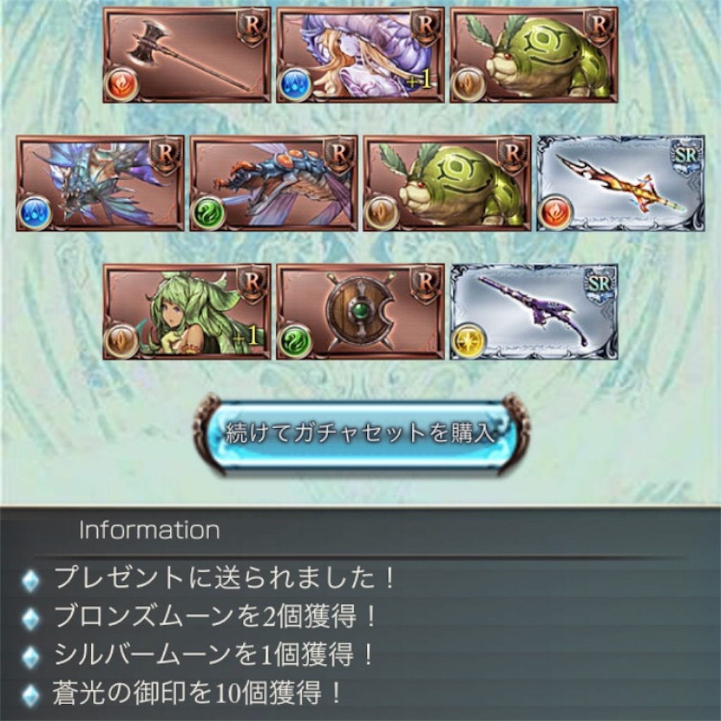 f:id:kotonuki:20170806062601j:image f:id:kotonuki:20170806062601j:image