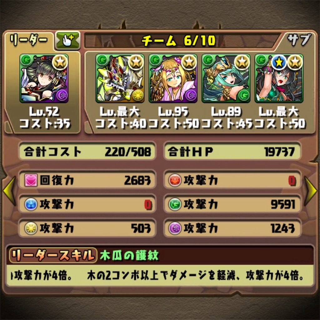 f:id:kotonuki:20170916152447j:image f:id:kotonuki:20170916152447j:image