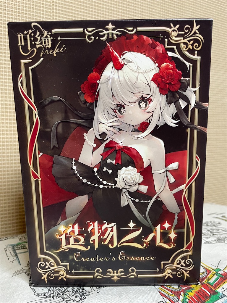 f:id:kotonuki:20260528005007j:image f:id:kotonuki:20260528005007j:image