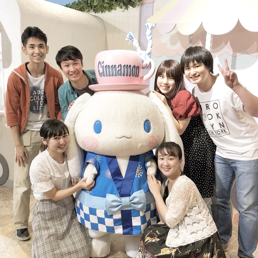 サンリオピューロランドに行ってきました - 52coconut