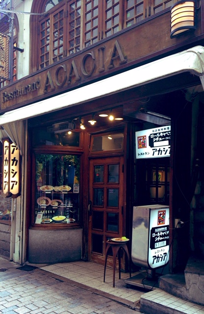 f:id:kotora110:20190415213041j:plain