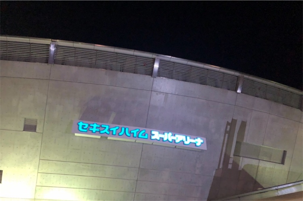 f:id:kotorifumachan:20190329224536j:image f:id:kotorifumachan:20190329224536j:image