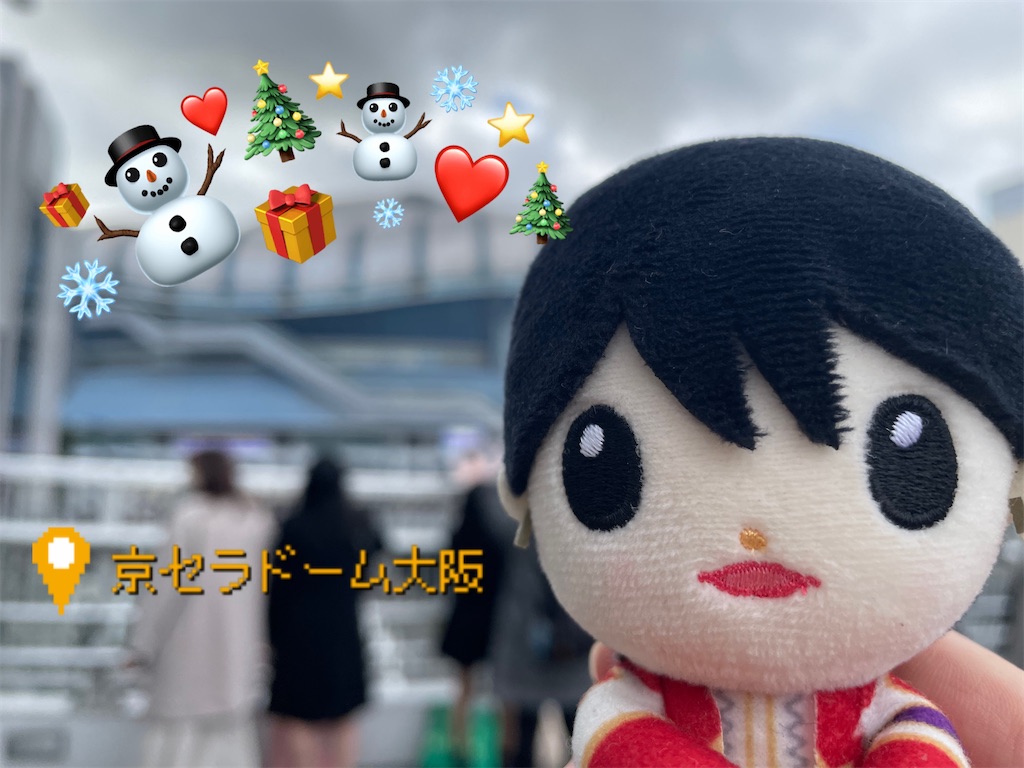 f:id:kotorifumachan:20230217003248j:image f:id:kotorifumachan:20230217003248j:image