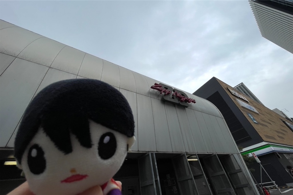 f:id:kotorifumachan:20251108203111j:image f:id:kotorifumachan:20251108203111j:image