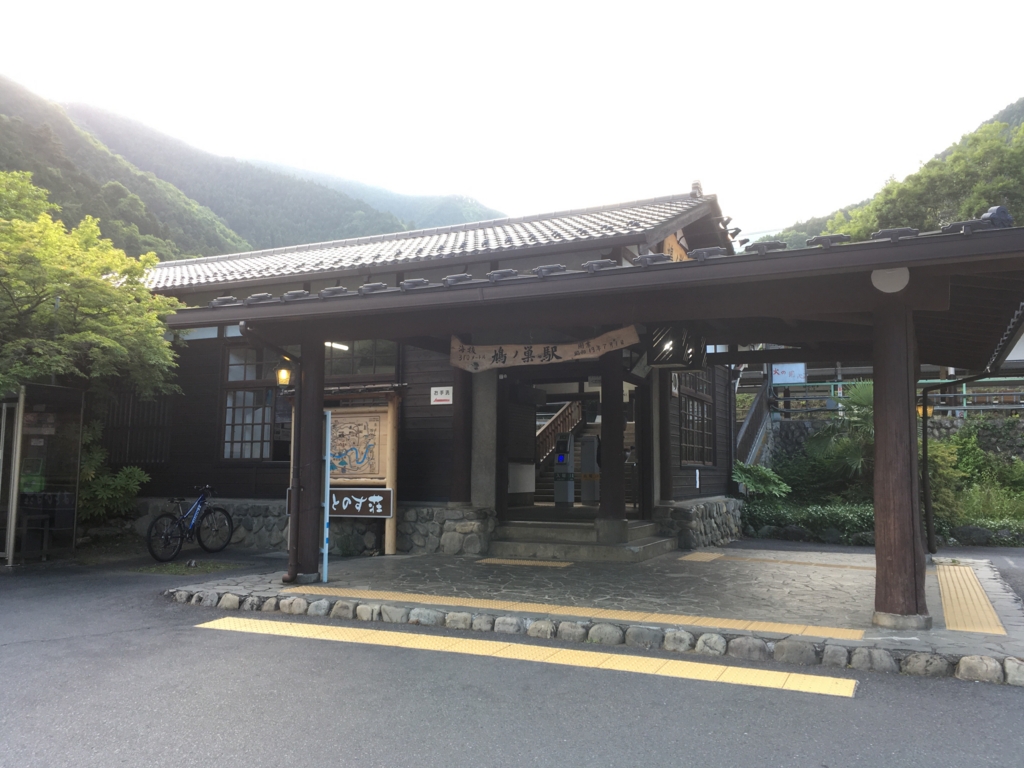 f:id:kotorigenome:20160621140708j:plain f:id:kotorigenome:20160621140708j:plain