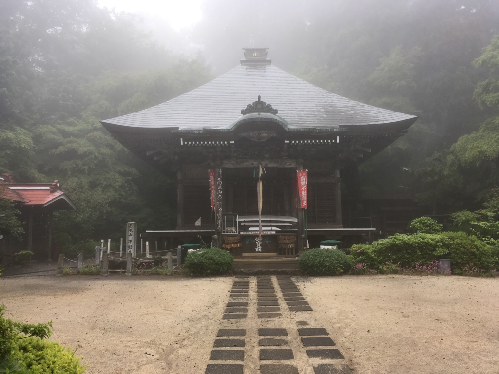 f:id:kotorigenome:20160624161904j:plain f:id:kotorigenome:20160624161904j:plain