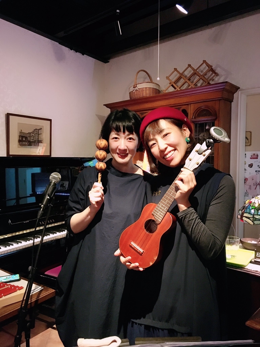 f:id:kotoriki:20200109151730j:plain f:id:kotoriki:20200109151730j:plain