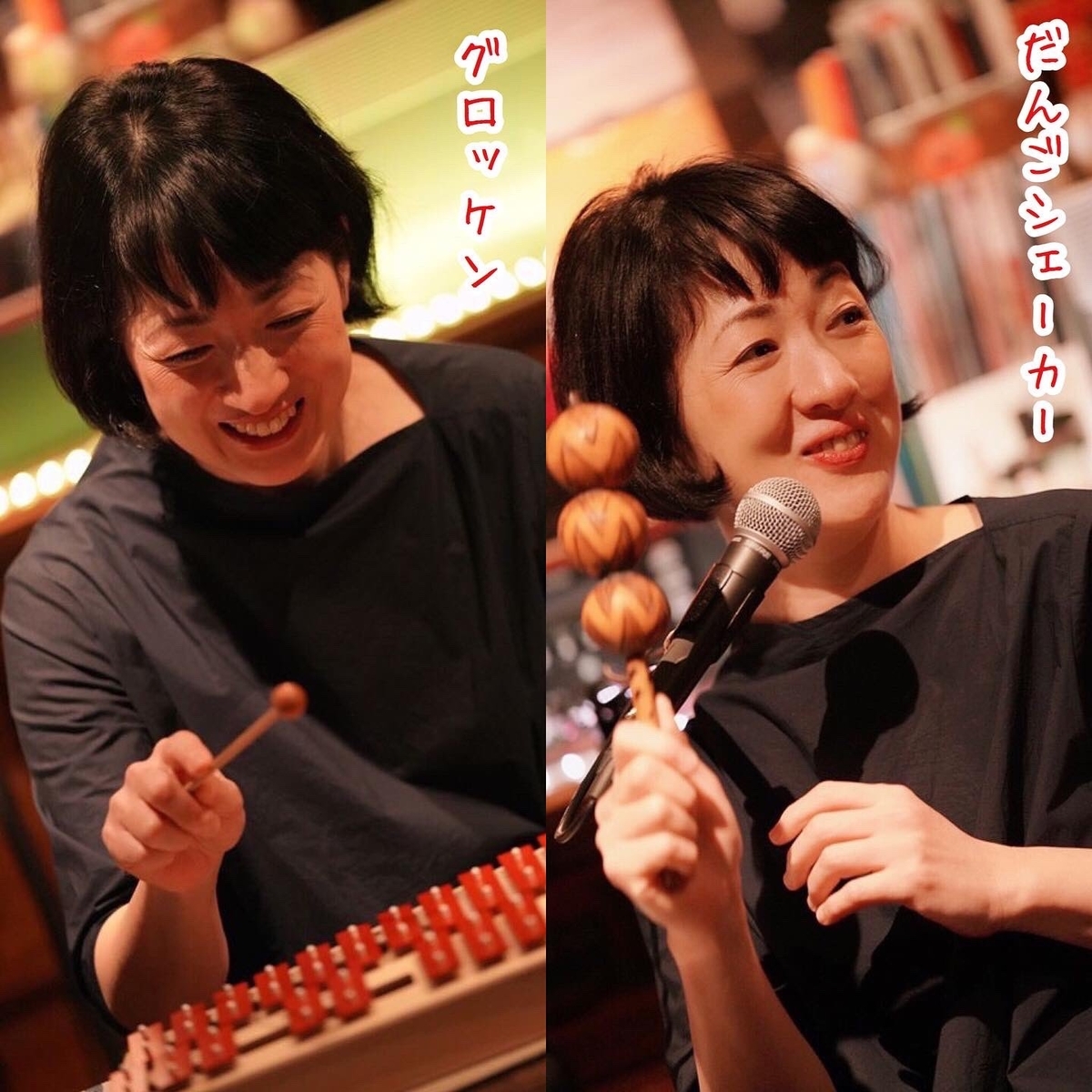 f:id:kotoriki:20200109151757j:plain f:id:kotoriki:20200109151757j:plain