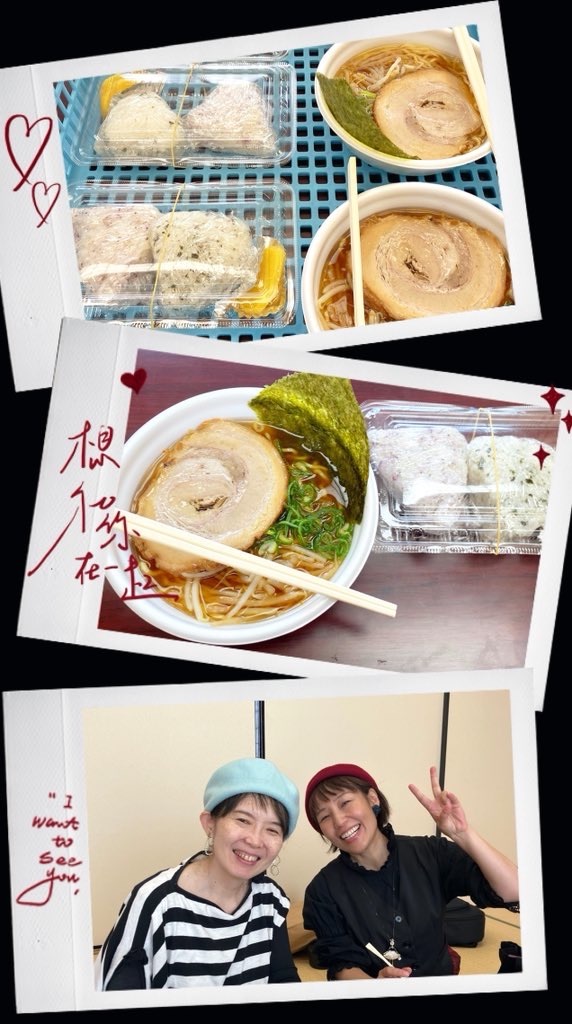 f:id:kotoriki:20251027014357j:image f:id:kotoriki:20251027014357j:image