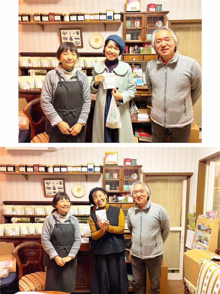 f:id:kotoriki:20260315175923j:image f:id:kotoriki:20260315175923j:image