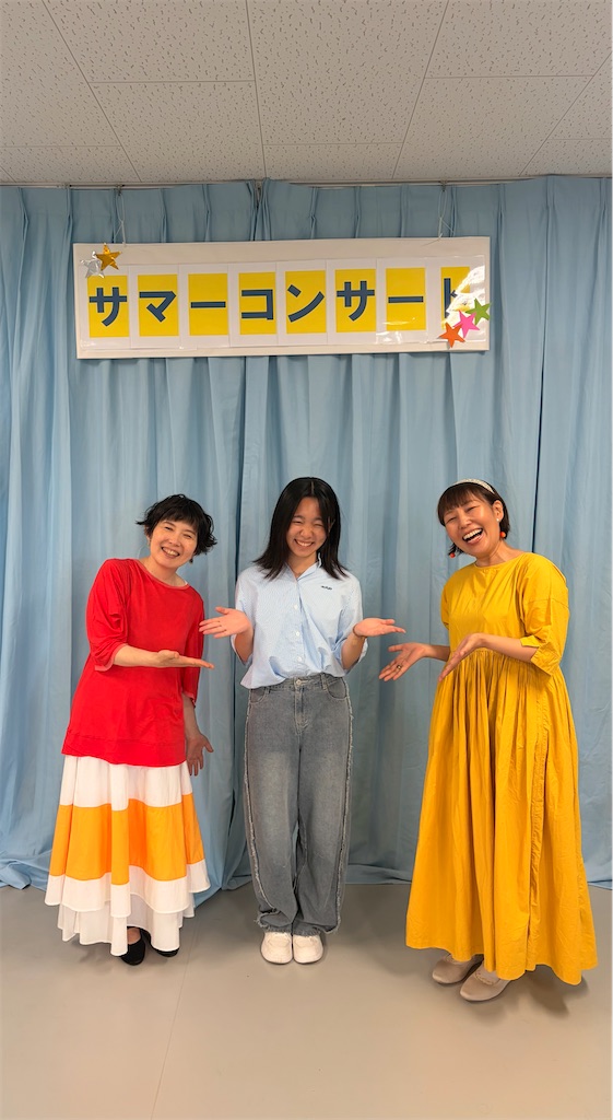 f:id:kotoriki:20260718204847j:image f:id:kotoriki:20260718204847j:image