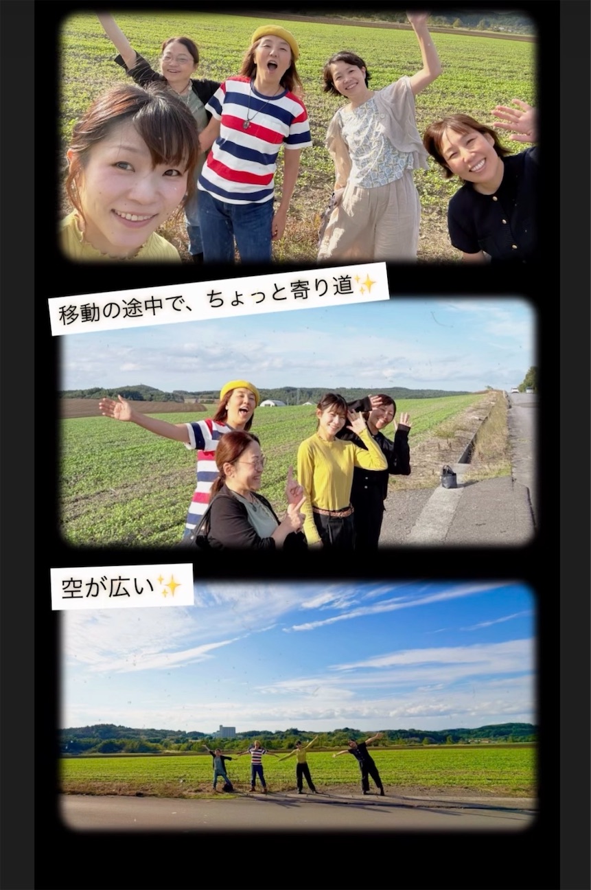 f:id:kotoriki:20260926001443j:image
