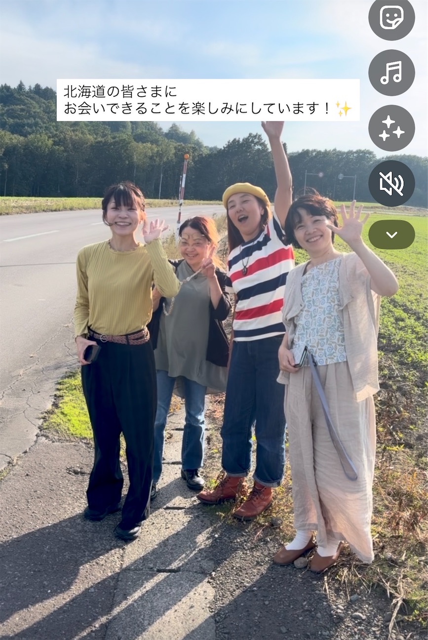 f:id:kotoriki:20260926001444j:image