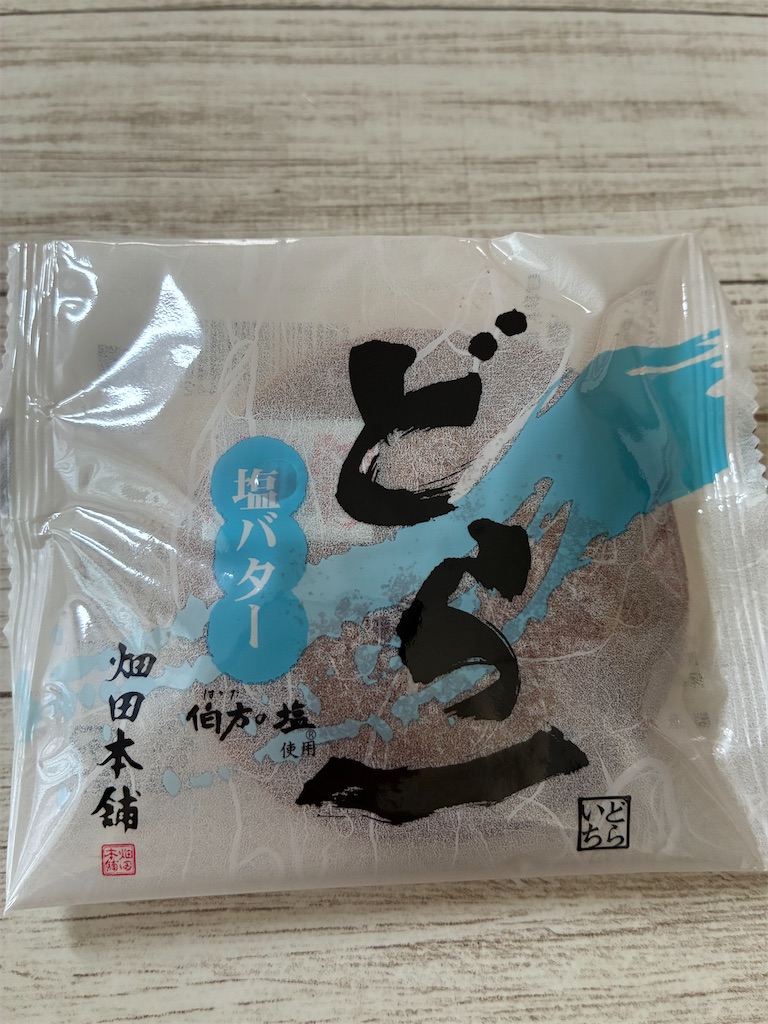 f:id:kotorikom:20260315161432j:image
