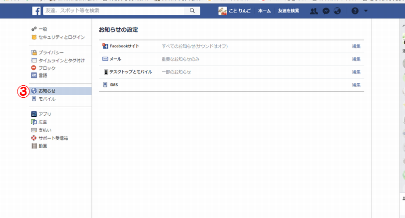 f:id:kotorin6:20170608202426p:plain f:id:kotorin6:20170608202426p:plain