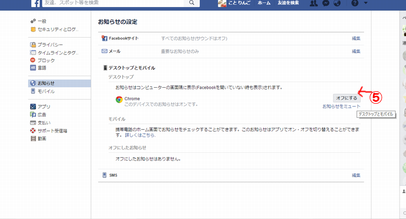 f:id:kotorin6:20170608202826p:plain f:id:kotorin6:20170608202826p:plain