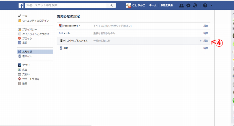 f:id:kotorin6:20170608202852p:plain f:id:kotorin6:20170608202852p:plain