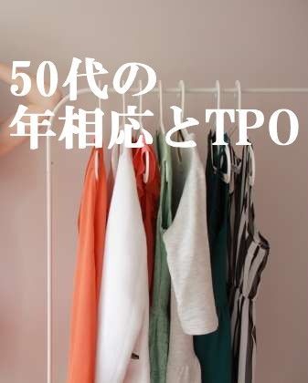 最高の50 代 おしゃれ ミニマ リスト 最高の壁紙コレクション 最高の50 代 おしゃれ ミニマ リスト 最高の壁紙コレクション