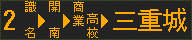 f:id:kotorin_led:20210430174951p:plain