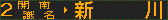 f:id:kotorin_led:20210430213138p:plain