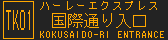 f:id:kotorin_led:20210728203651p:plain