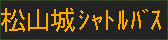 f:id:kotorin_led:20210730082420p:plain
